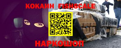 синтетический гашиш Бузулук