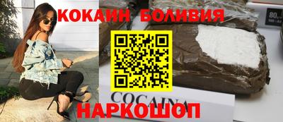 синтетический гашиш Бузулук