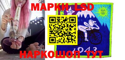 гашик Бугуруслан