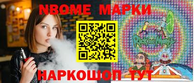 синтетический гашиш Бузулук