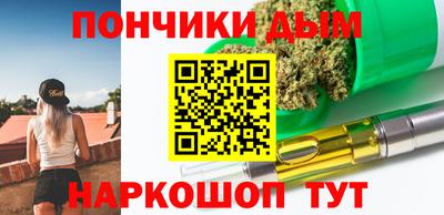 гашик Бугуруслан