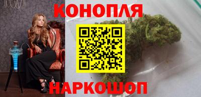 гашик Бугуруслан