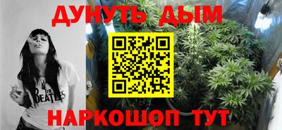гашик Бугуруслан
