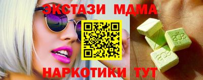 гашик Бугуруслан