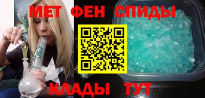 гашик Бугуруслан