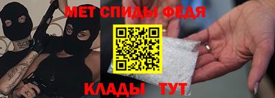 синтетический гашиш Бузулук