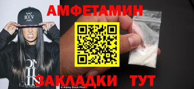 гашик Бугуруслан