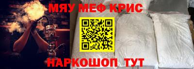 гашик Бугуруслан