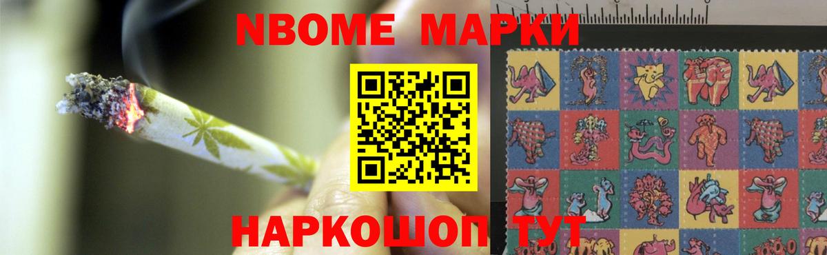 Кудымкар  Лсд 25 экстази ecstasy  LSD-25 экстази  Вход с VPN 